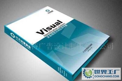 深圳市聯(lián)合盛世廣告設(shè)計(jì)_世界工廠網(wǎng)全球企業(yè)庫