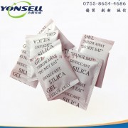 公司介紹_深圳市永和佳盛科技會員商鋪-中國貿(mào)易網(wǎng)-會員網(wǎng)站