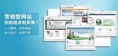 石家莊建設網站外包官方揭秘 2025年1月焦點與深圳企業網站對比分析