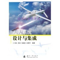 軟件工程中的開發(fā)項(xiàng)目管理與軟件設(shè)計(jì)實(shí)踐